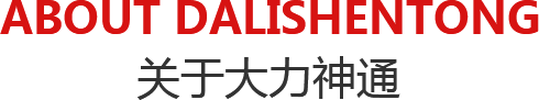 母豬產(chǎn)床_限位欄_水泥漏糞板_新鄉(xiāng)市譽(yù)雙養(yǎng)殖設(shè)備銷(xiāo)售有限公司